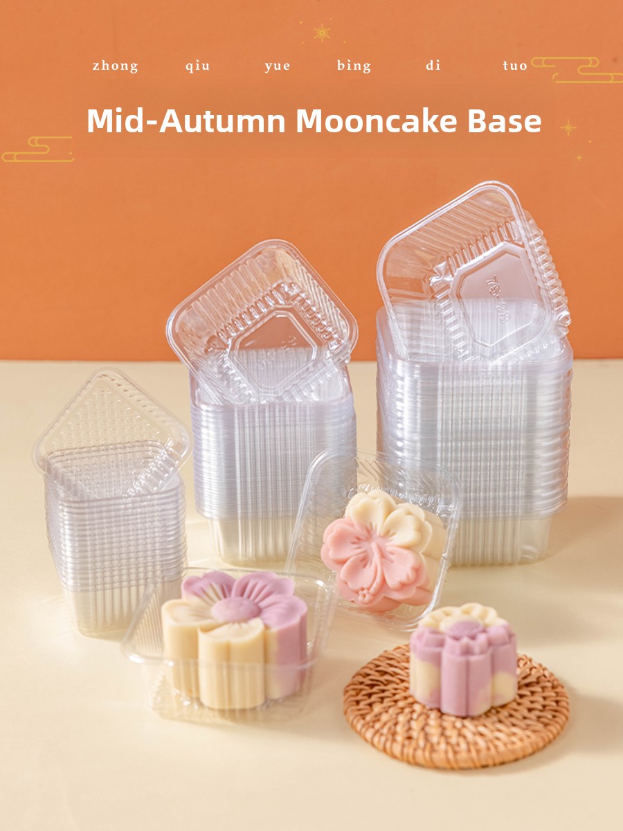 Kitchen Baking Tools - Verdikte kunststof maancake verpakkingsdoos basisbakje groene