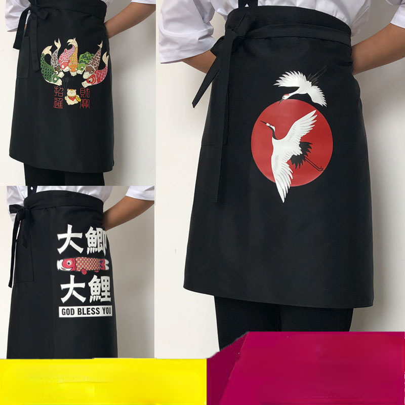 Baking Kitchen Kids - Polyester waterdichte oliebestendige schort zonder mouwen
