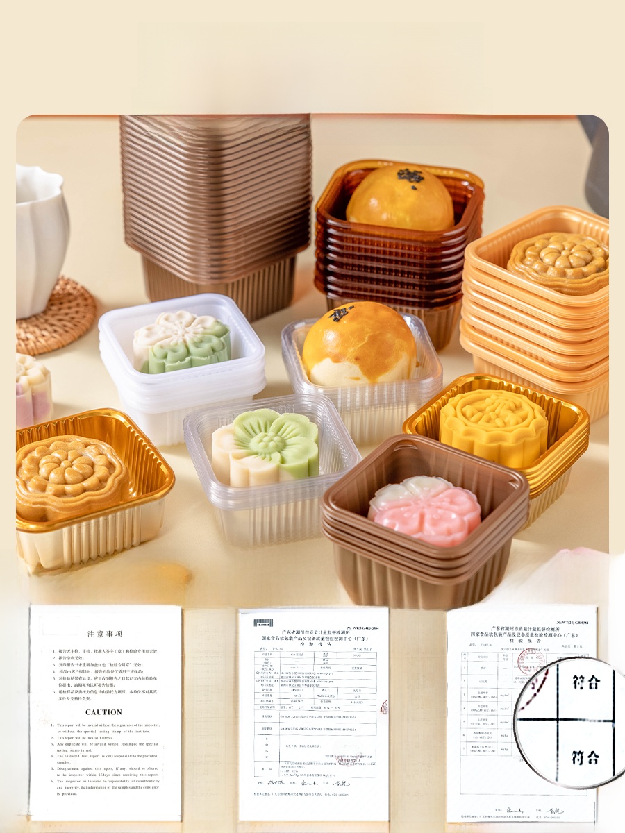 Verdikte kunststof maancake ve - Kitchen Baking Tools recensie en prijs