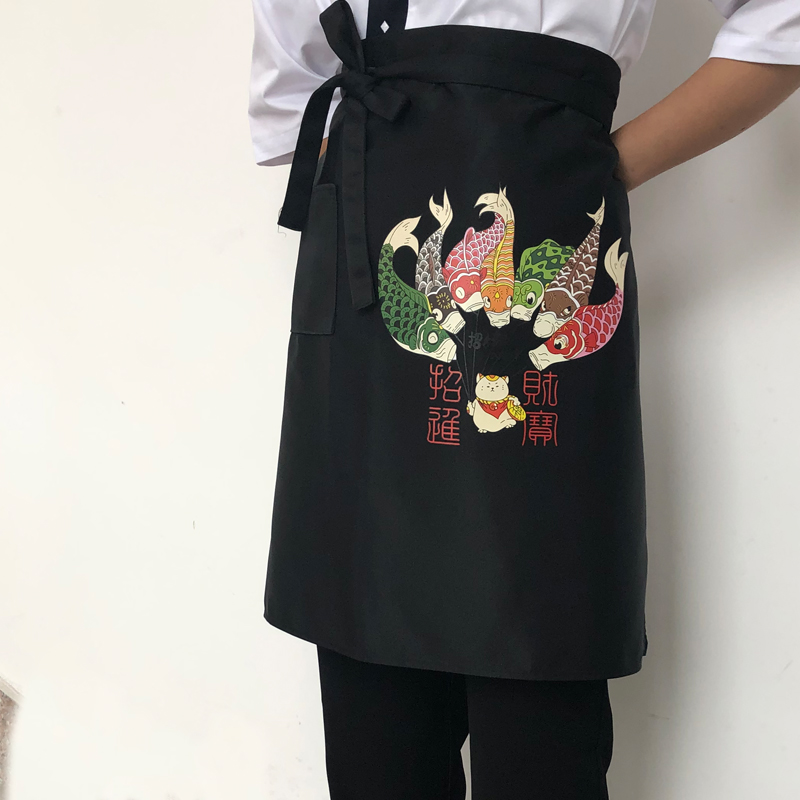 Polyester waterdichte oliebest - Baking Kitchen Kids recensie en prijs